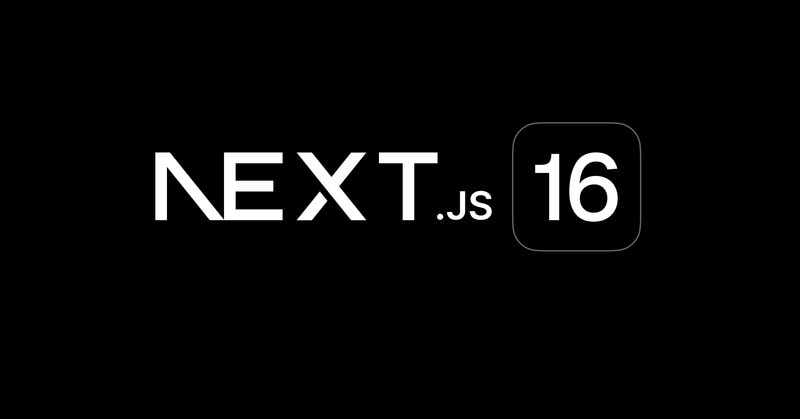 Next.js 16 چیست؟ بررسی کامل ویژگیها، بهبودها و راهنمای مهاجرت - تصویر 1